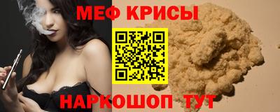 синтетический гашиш Бугуруслан