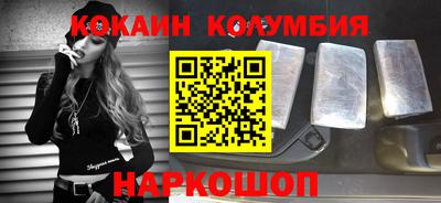 синтетический гашиш Бугуруслан