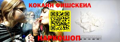 синтетический гашиш Бугуруслан