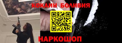 марки nbome Бузулук