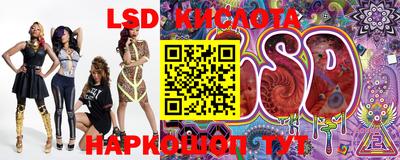 марки nbome Бузулук