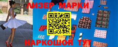 синтетический гашиш Бугуруслан