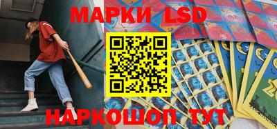 синтетический гашиш Бугуруслан