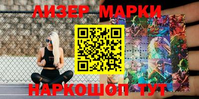 прущие крисы Будённовск