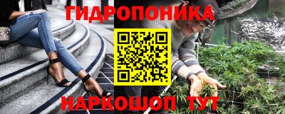 синтетический гашиш Бугуруслан