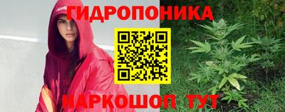 марки nbome Бузулук
