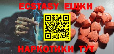 прущие крисы Будённовск