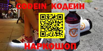 индика Коммунар