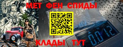 2c-b Комсомольск-на-Амуре