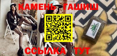 прущие крисы Будённовск