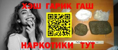 прущие крисы Будённовск