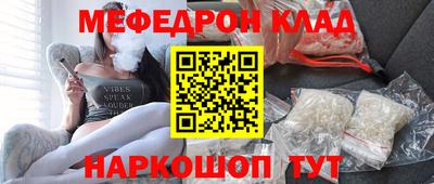 синтетический гашиш Бугуруслан