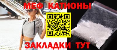 прущие крисы Будённовск