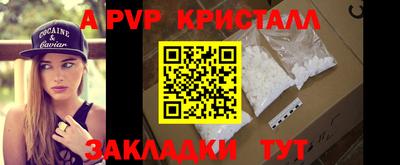 марки nbome Бузулук